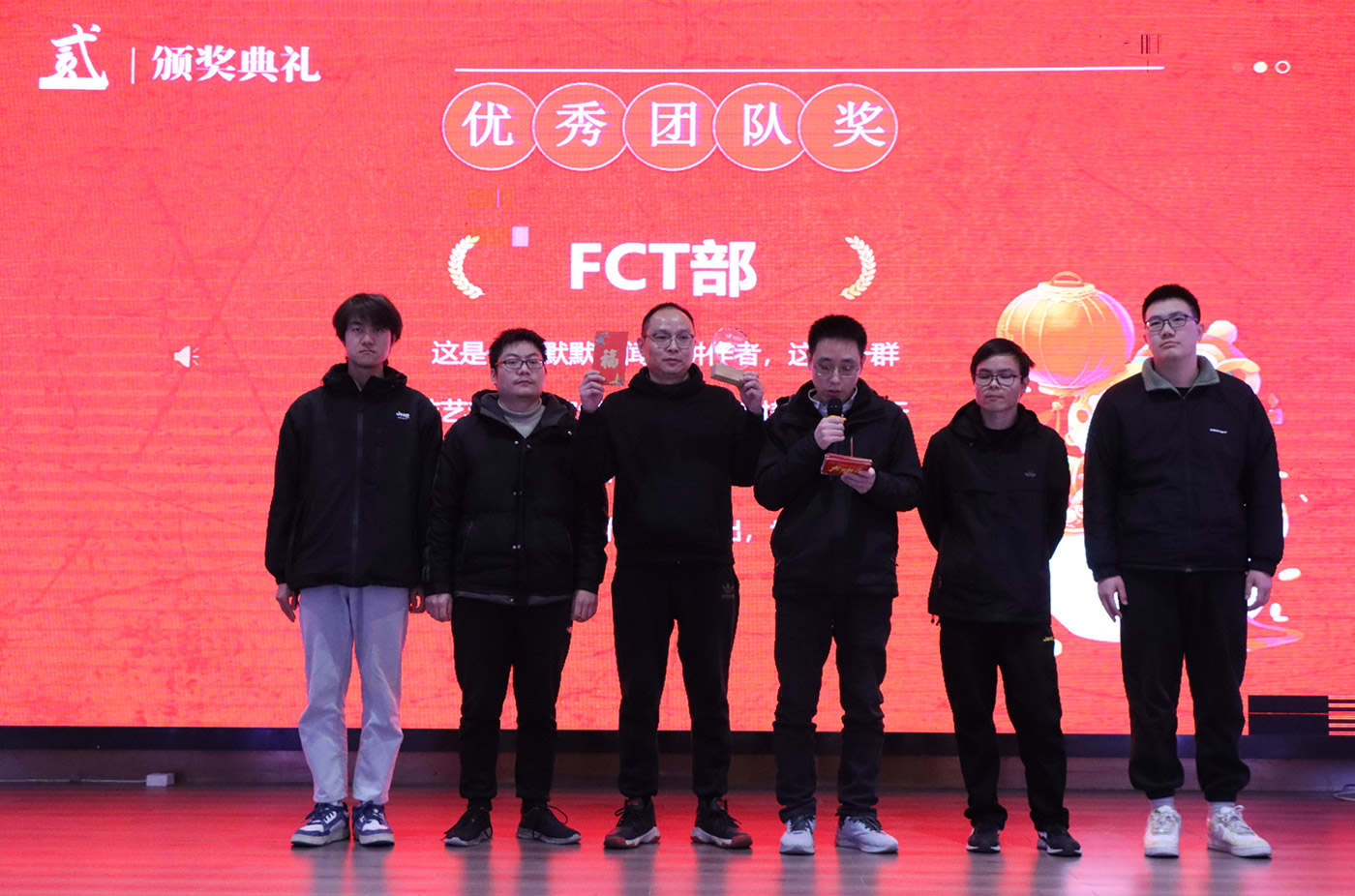 年(nián)會(huì)盛典 | 極誠相(xiàng)待,合奏華章(zhāng) 年(nián)會(huì)盛典 | 極誠相(xiàng)待,合奏華章(zhāng)