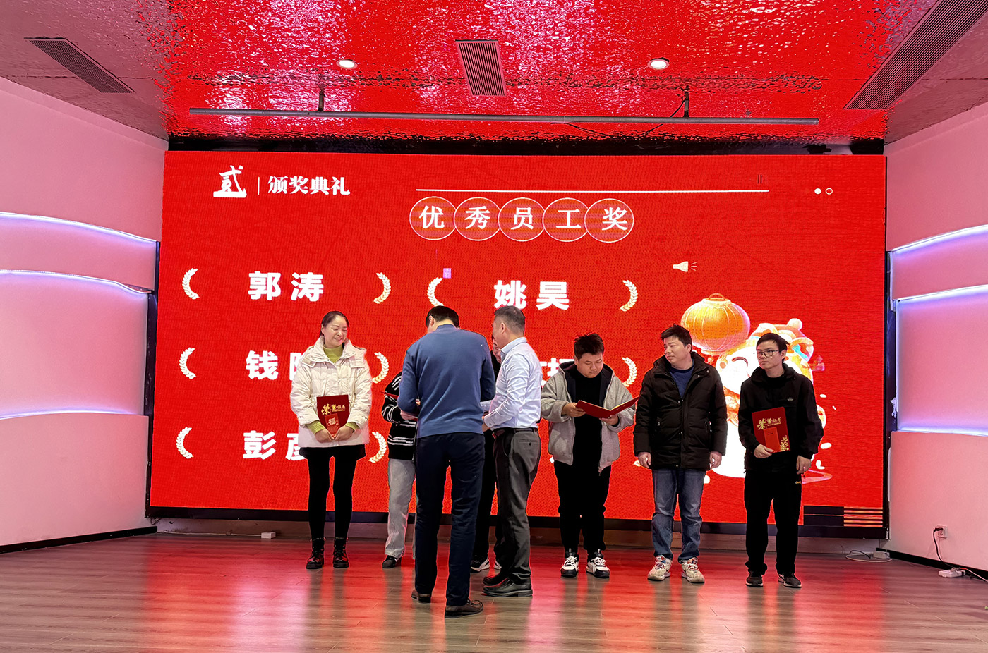 年(nián)會(huì)盛典 | 極誠相(xiàng)待,合奏華章(zhāng) 年(nián)會(huì)盛典 | 極誠相(xiàng)待,合奏華章(zhāng)