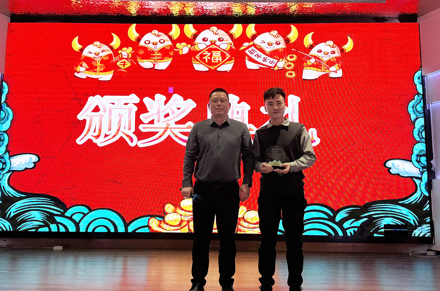 年(nián)會(huì)盛典 | 極誠相(xiàng)待,合奏華章(zhāng) 年(nián)會(huì)盛典 | 極誠相(xiàng)待,合奏華章(zhāng)